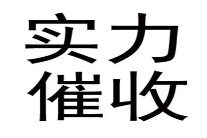 如何摆脱民事纠纷中的债务困境